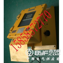 矿用防爆打卡机，煤矿防爆人脸识别图3