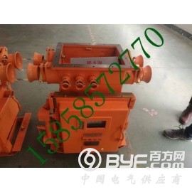 矿用防爆机箱、MA煤安隔爆机壳、煤矿防爆外壳、壳体机箱防爆盒图2