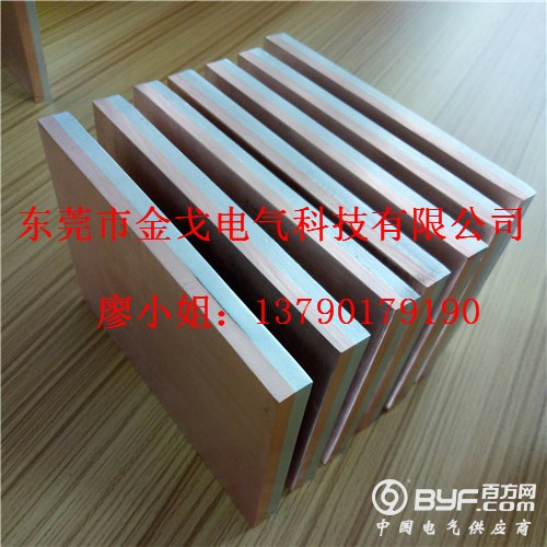 产品原图P70315-161231