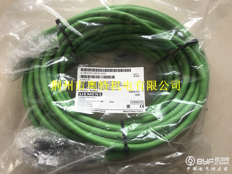 6AV2181-5AF25-0AX0水印