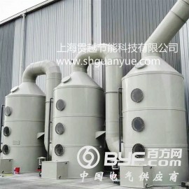 上海喷淋塔废气净化设备。pp喷淋塔除尘器。酸雾废气吸附塔