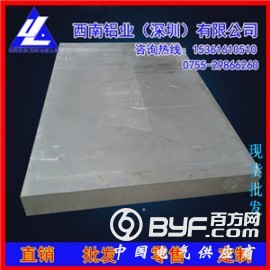 2017铝板批发 1060五条筋花纹铝板、2A12铝板供应商