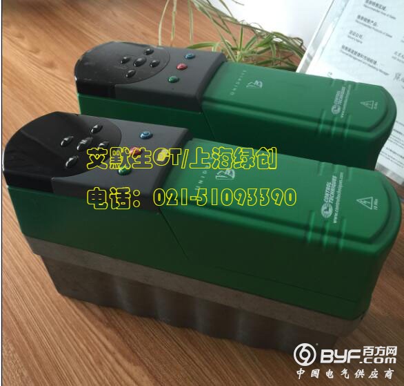 UNI1405-2副本