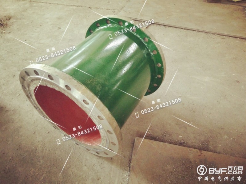 双金属耐磨短接  DN450