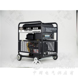 YOMO-250GT久保川柴油250A自发电焊机