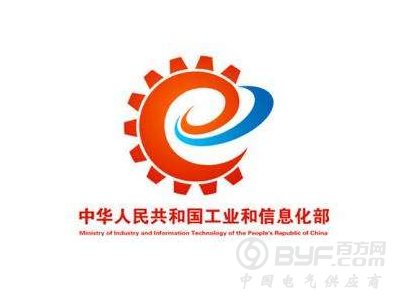 早知道：工信部制定车联网产业发展行动计划 相关公司受关注