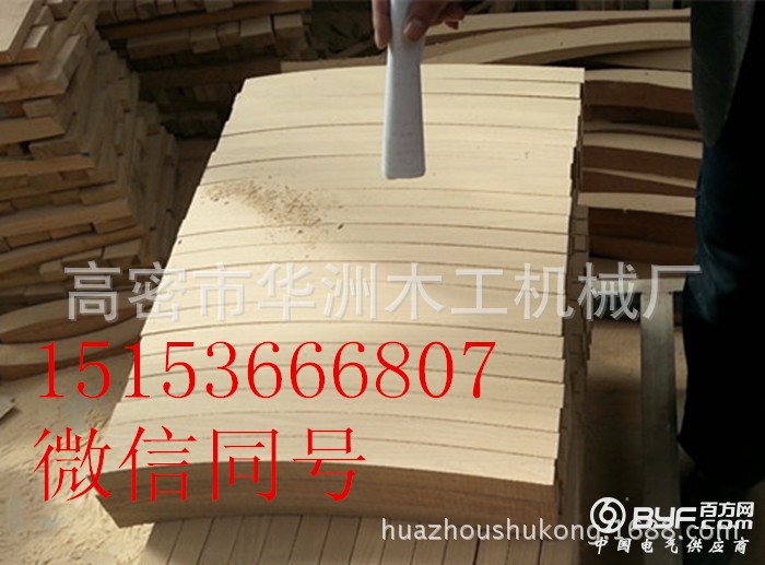 成品4_副本