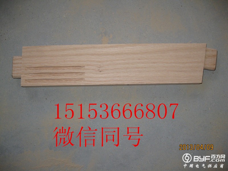 双头榫2