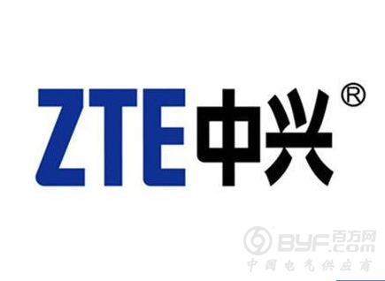 中兴通讯：如何迎接数字经济的风口