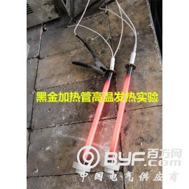 无烟商用高温黑金加热管图3