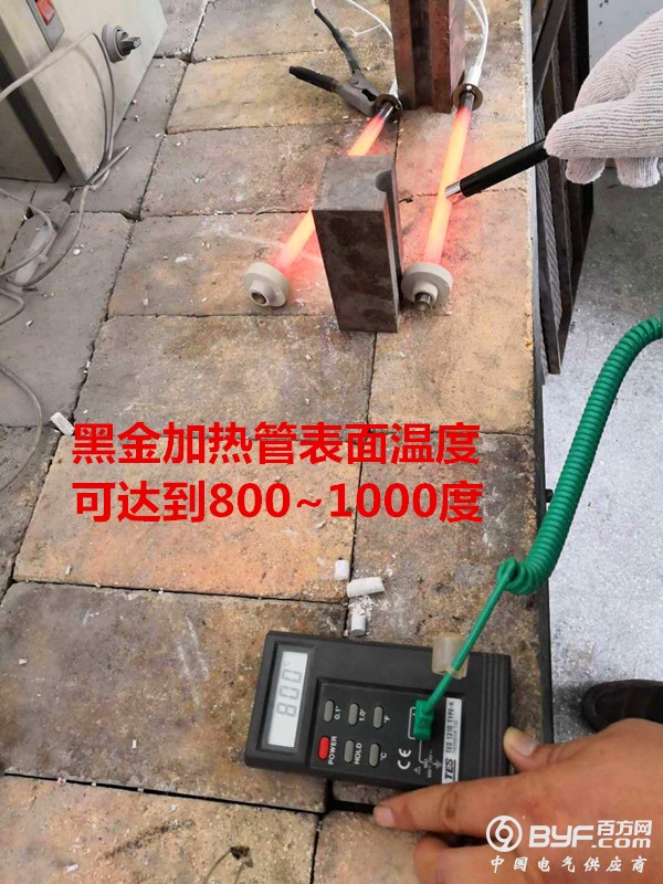 微信图片_20180413122019_副本