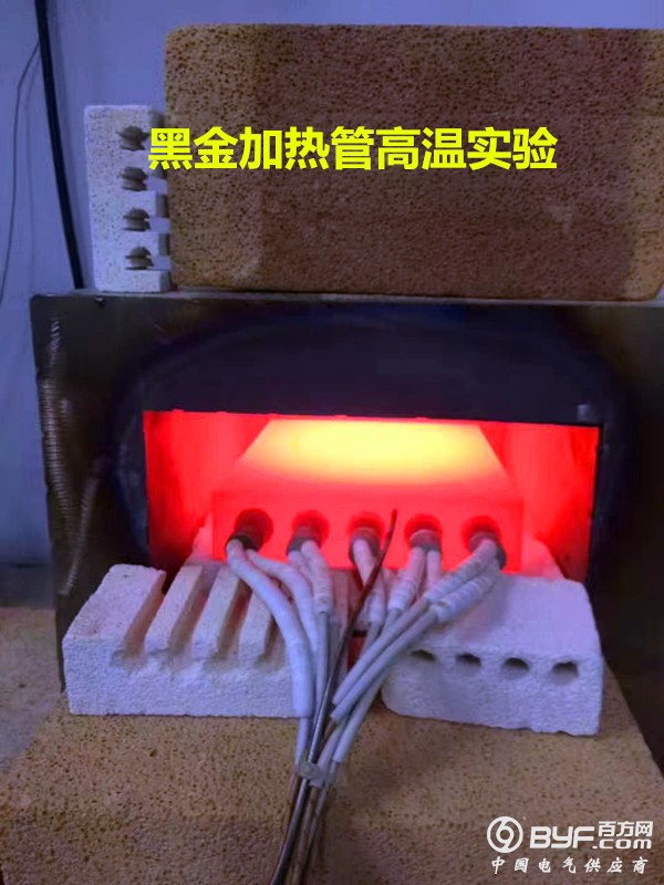 微信图片_20180413122023_副本