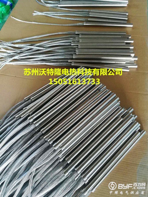 微信图片_20180414142817_副本