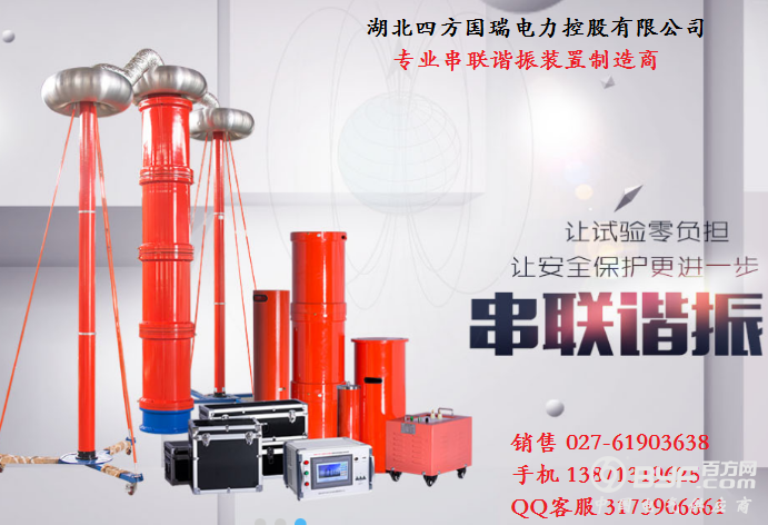 QQ截图20180415093656