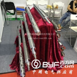 滚珠滑差轴图2