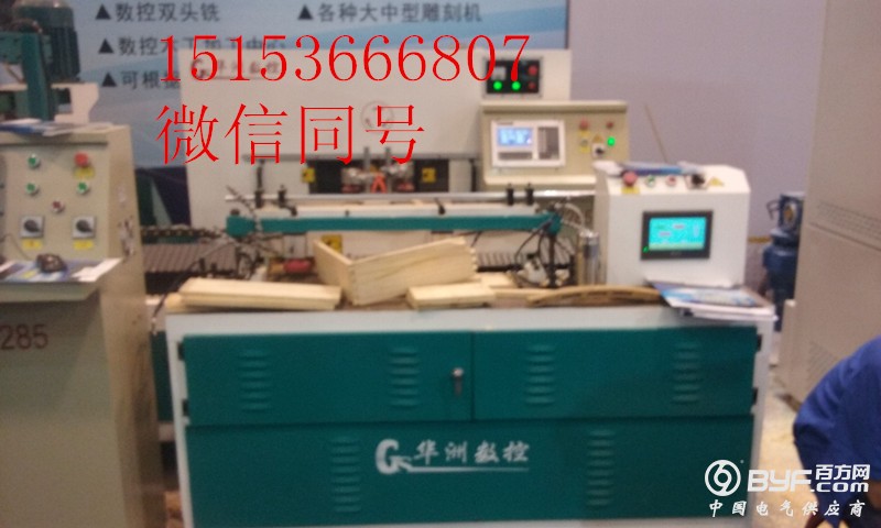 燕尾榫机