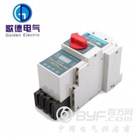 北京利达CPS专业厂家0.3-45A控制保护开关 过载保护器图3