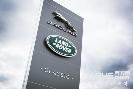 捷豹路虎宣布在英裁员1000人并削减产能