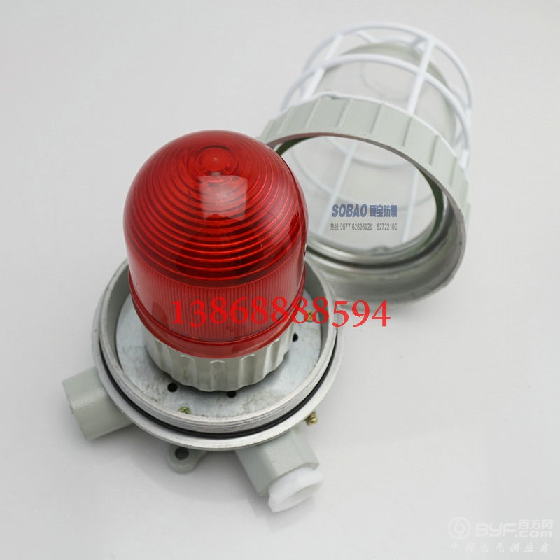 防爆声光报警器 (4)