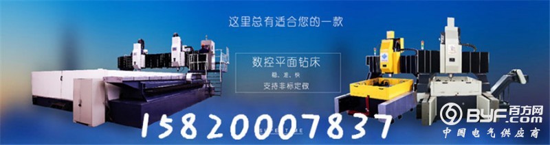 pingmianzuan (3)_副本
