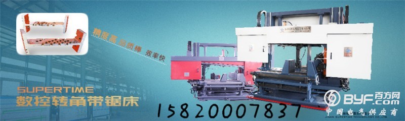 580173079342114896_副本