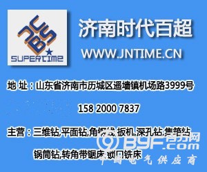 20180108112429_3752_zs_sy