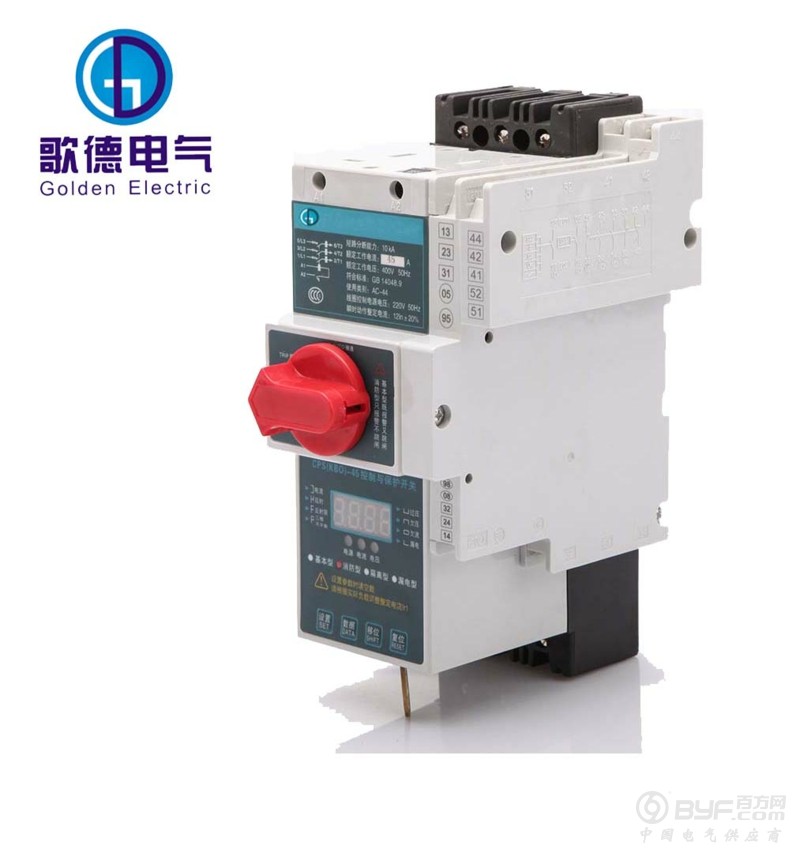 北京出售CPS专业0.3-45A控制保护开关 过载保护器