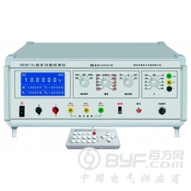 DO30-3c型多功能校准仪