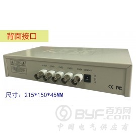 深圳新太实时车载四画面分割器全景行车记录仪ST400图2