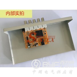 深圳新太实时车载四画面分割器全景行车记录仪ST400图3