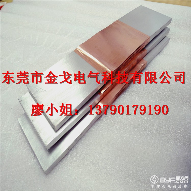 P71120-141731