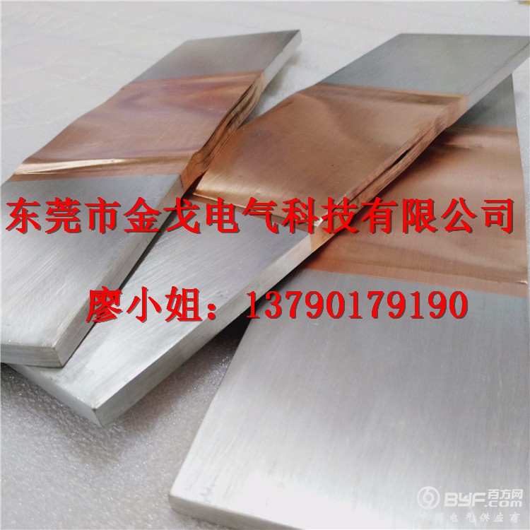 P71120-142151