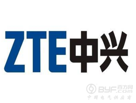 中兴被制裁最新进展：已停止相关业务 向美申请解释