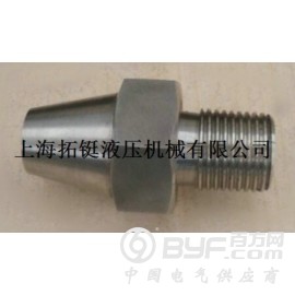 采样接头DN15-DN25图3