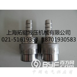 HC快速接头DN15-DN80图3