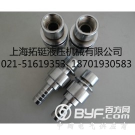 QJB快速接头DN15-DN80图3