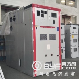 上華電氣KYN61-40.5金屬鎧裝移開式高壓柜35KV柜體