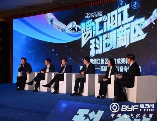机器人行业领军者李泽湘谈长沙如何抓住智能制造机遇