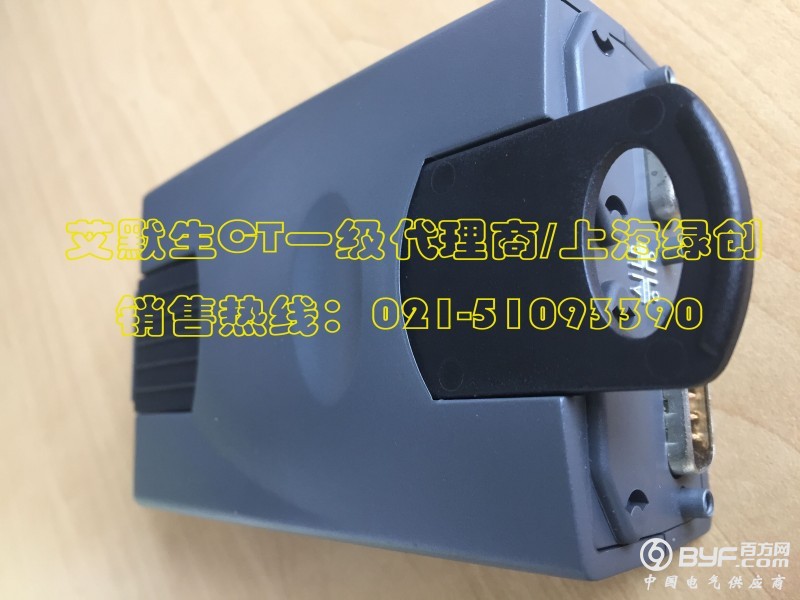 UD71-1副本