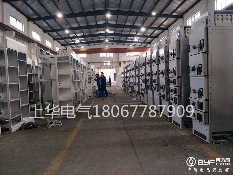 微信图片_20171219170653_副本