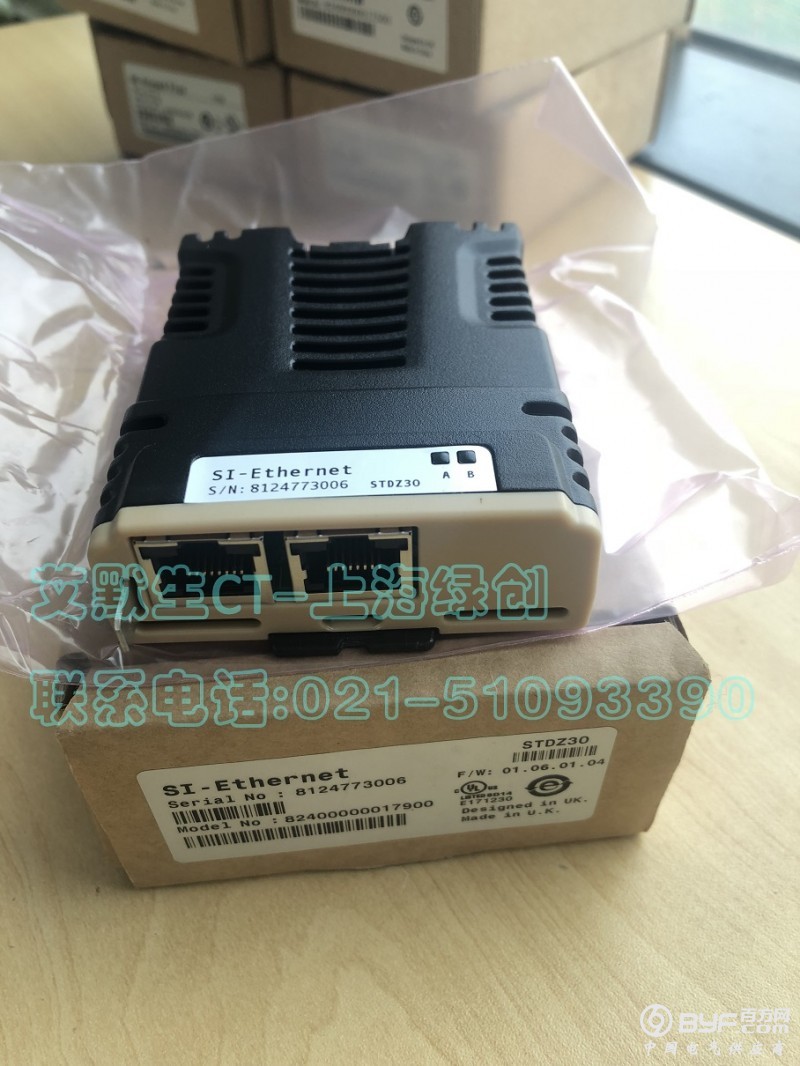 SI-Ethernet-2副本