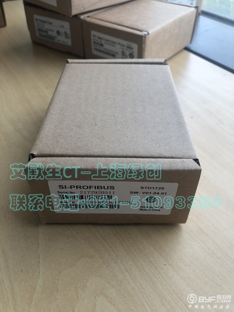 SI-Profibus-1副本
