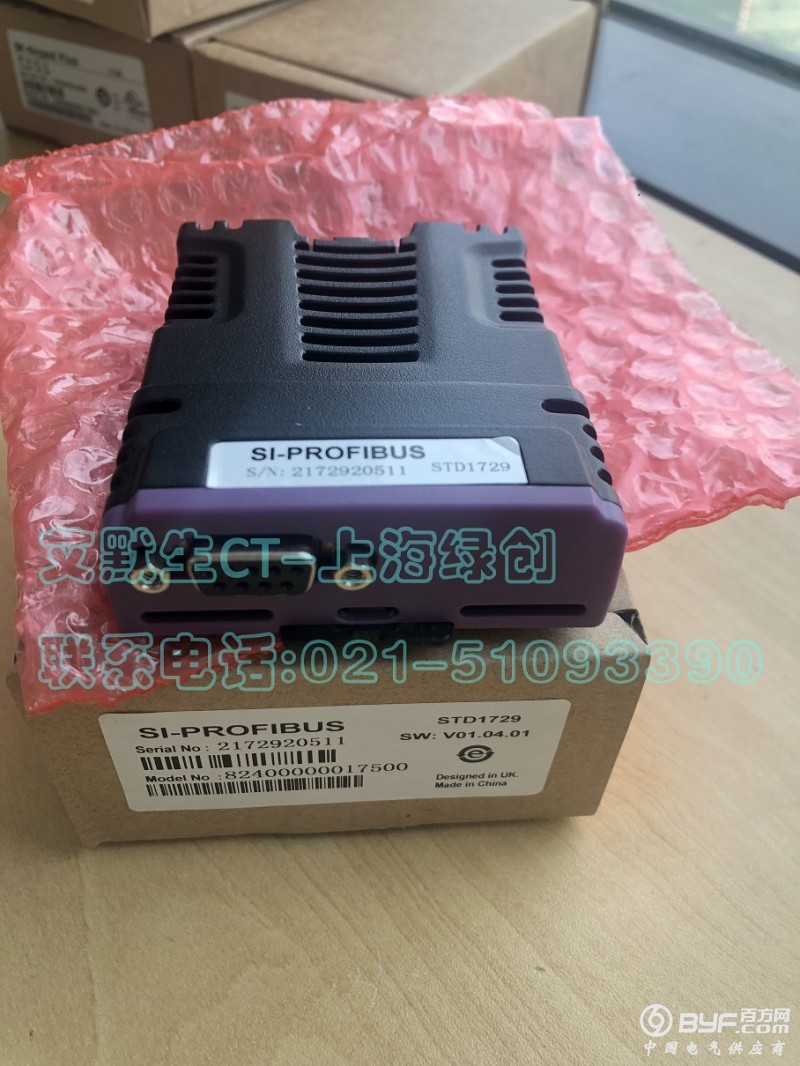 SI-Profibus-2副本