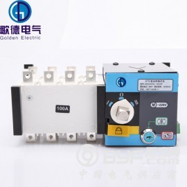 北京销售双电源自动转换开关 高品质ATS自动切换器 PC级图3
