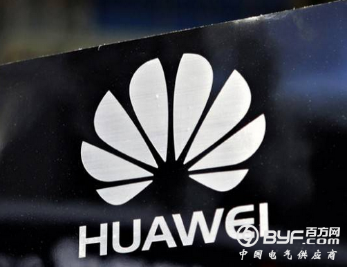 华为计划5年内将竞争对手赶出俄罗斯通讯市场