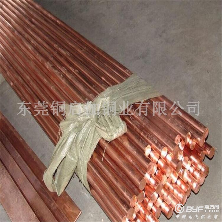 201561014371293285770_副本