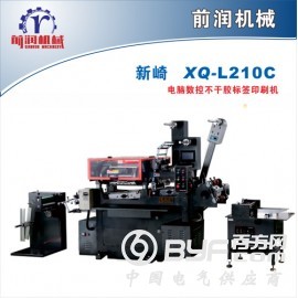 东莞价格实惠的不干胶商标印刷机出售 L210C商标印刷机－标签印刷机那家好