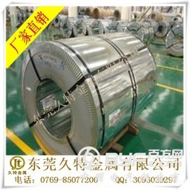304不锈钢带特硬不锈钢窄带316301不锈钢带弹性图2