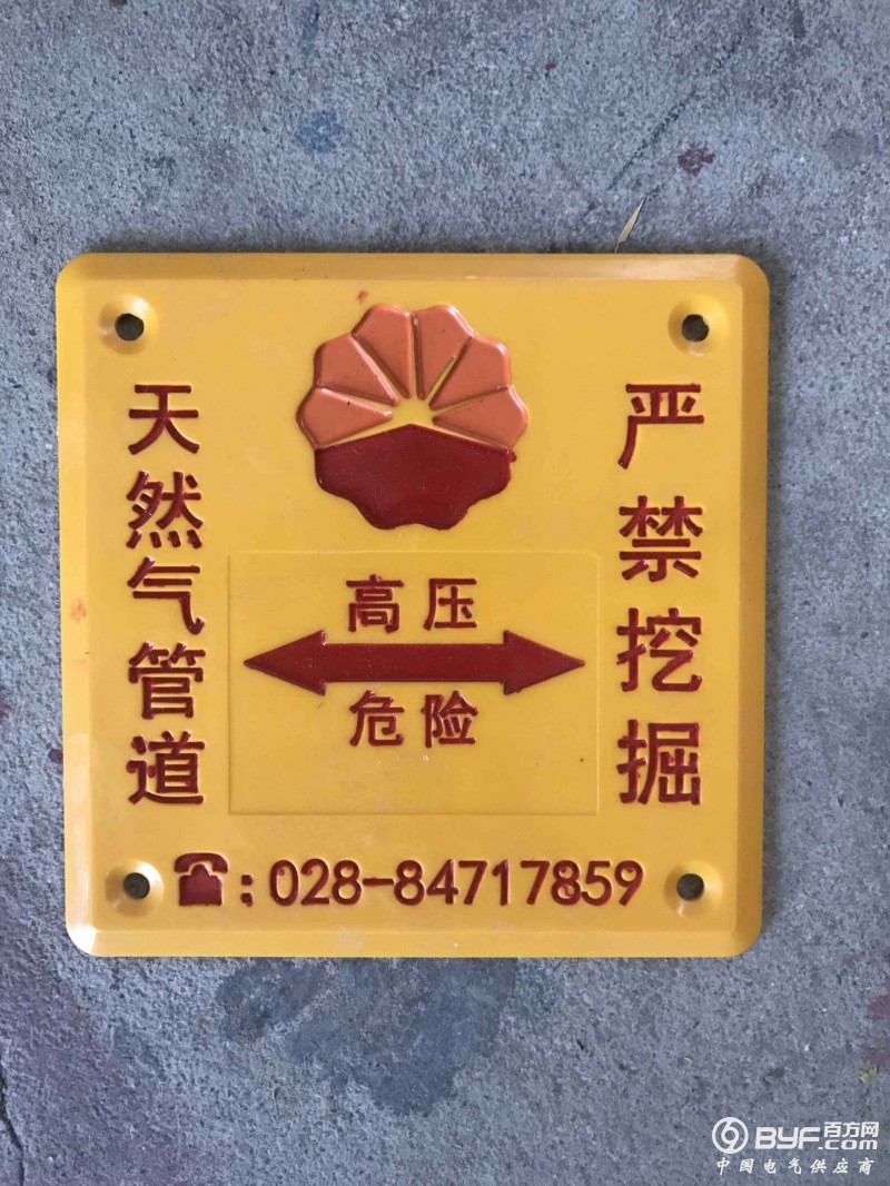 QQ图片20180316090838