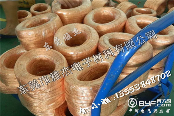 QQ图片20180103144601